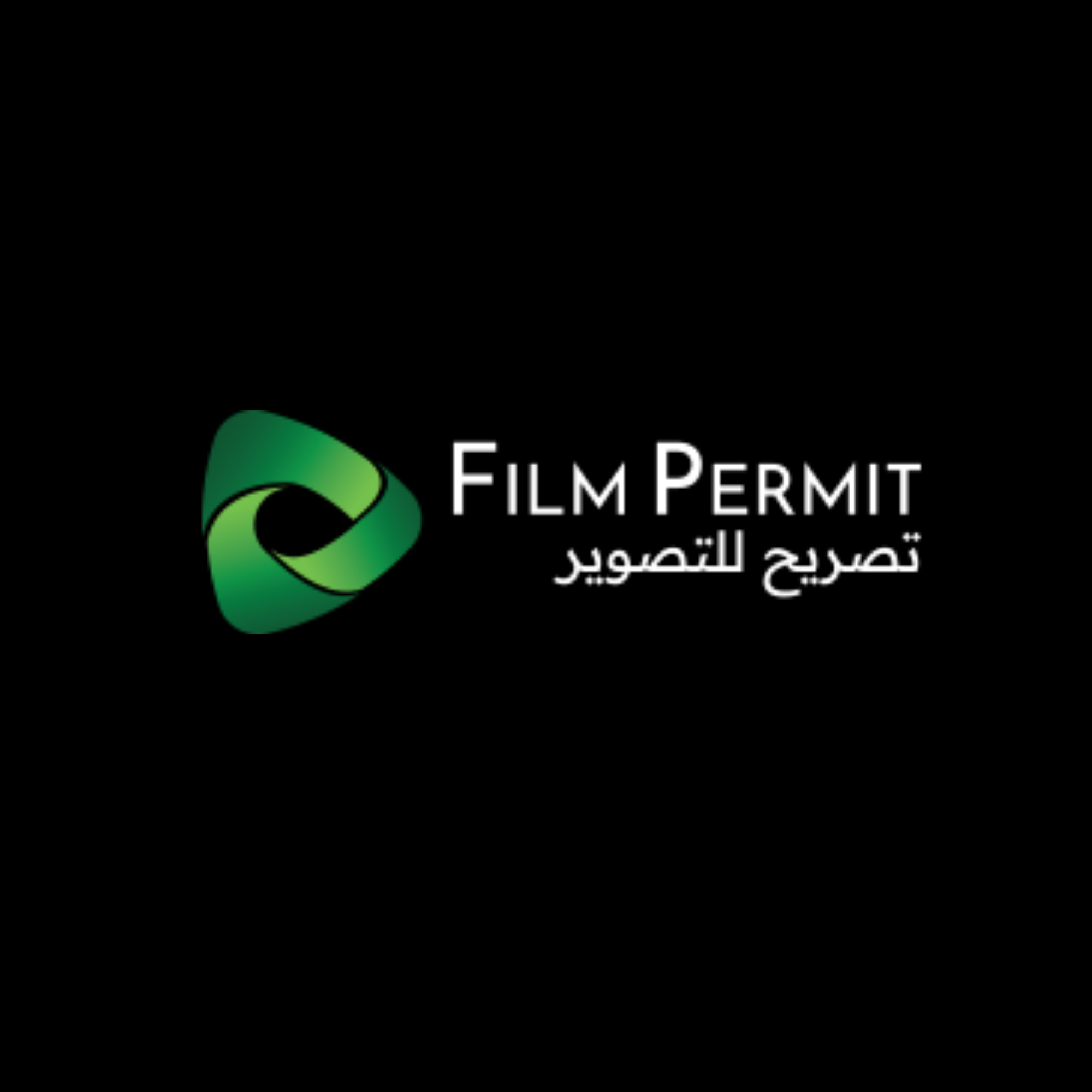 Saudi Film Permit